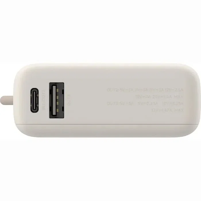 Xiaomi Power Bank 10000 con cable integrado 33W Tan Xiaomi Power Bank 10000 con cable integrado 33W Tan